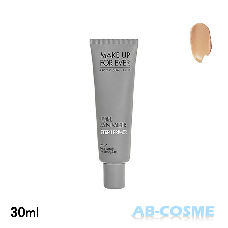 ᥤåץեС MAKE UP FOR EVER ƥå1ץ饤ޡ ݥߥ˥ޥ ե륵 30ml[ Ѳ ]