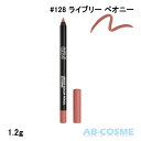 メイクアップフォーエバー MAKE UP FOR EVER アーティスト カラーペンシル エクストリーム #128 ライブリー ペオニー 1.2g[ リップライ...