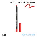 メイクアップフォーエバー MAKE UP FOR