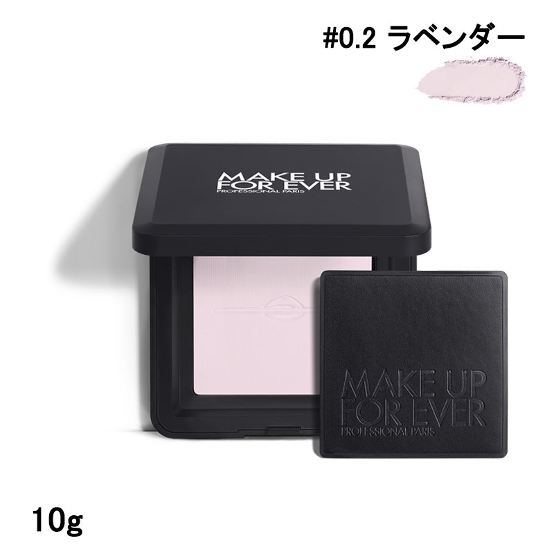 フォーエバー マスクパウダー（パック） | フォーエバーリビング