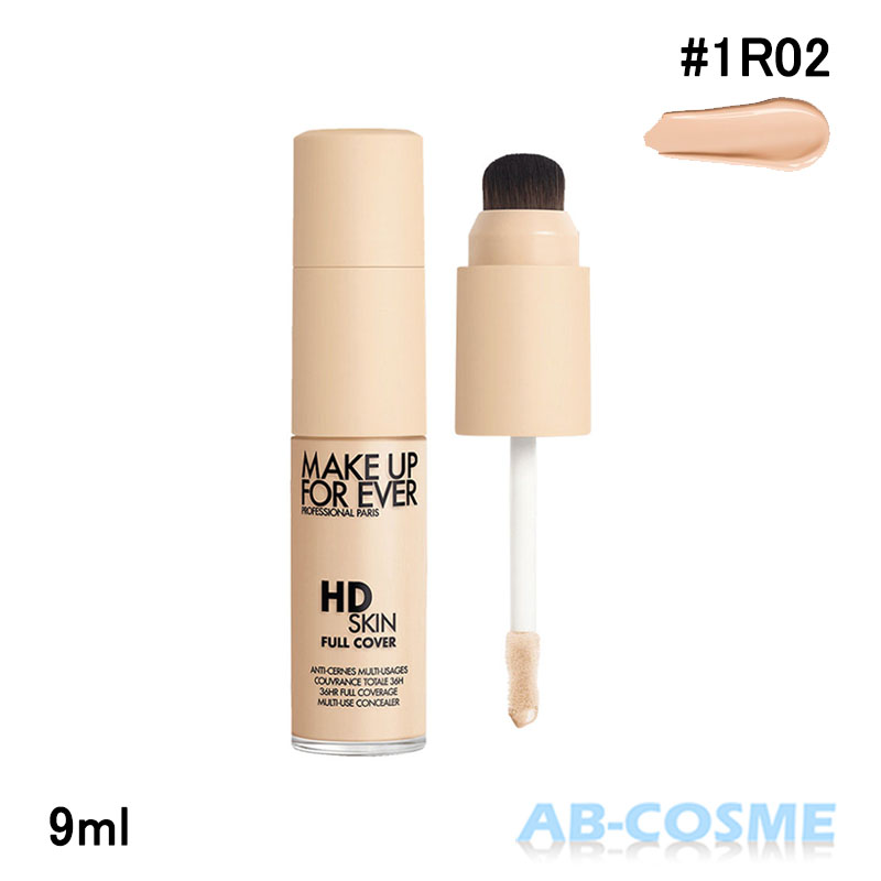 楽天市場】メイクアップフォーエバー ウルトラhdコンシーラーの通販