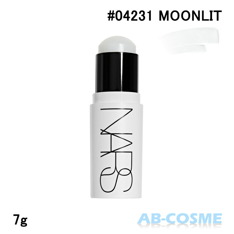 ナーズ NARS ライトリフレクティング ルミナイジングスティック #04231 MOONLIT 7g[ ハイライト ] トランスルーセント