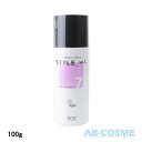 楽天AB-Cosmeナンバースリー NUMBER THREE スタイルミー スーパーハード スプレー 100g [ スタイリング ]美容室専売 美容室 美容院 サロン 専売 ヘアスタイリング NO3 Style me Super Hard Spray ヘアケア