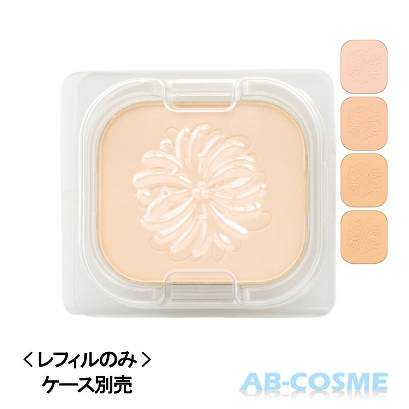 楽天AB-Cosmeポール＆ジョー PAUL&JOE ヴェール ファンデーション N ＜レフィル＞SPF30/PA+++ 8g[ パウダーファンデーション ] 2023春