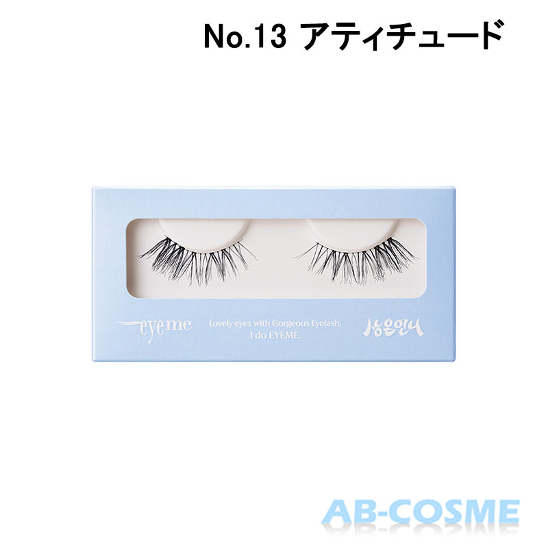 ԥ PICCASSO ߡ ѥ󥦥 å No.13 ƥ塼 Ƭ8mm11mmܿ12mm[ Ĥޤ ] ȯ...