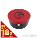 ★楽天スーパーSALE限定!エントリーでポイント10倍★アルマーニビューティ ARMANI BEAUTYマイ アルマーニ トゥ ゴー クッション ファンデーショ...