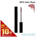★楽天スーパーSALE限定!エントリーでポイント10倍★アディクション ADDICTIONザ マスカラ カラーニュアンス WP #012 Ashy Rose ア...