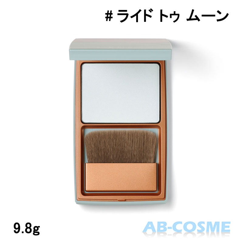 륨ॱ RMK ֥ꥹե  եѥ #饤 ȥ ࡼ 9.8g [ ץ쥹ȥѥ ] 11 ꥹޥե 2...