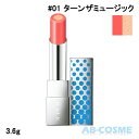 RMK アールエムケー カラーポップリップスティック 3.6g 限定 #01 ターンザミュージック[ 口紅 ]☆新入荷01 2019春