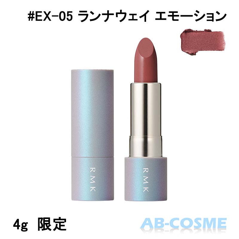 륨ॱRMKޥåȥåץ顼#EX-05ʥ⡼4g[]102024ߥۥǡ쥯