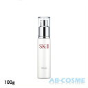 SK-II SK2 SK-2 エスケーツー フェイシャルリフ...