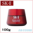 SK-II SK2 SK-2 エスケーツー R.N.A.パワ...