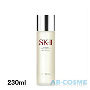 SK-IISK-2エスケーツーフェイシャルトリートメントエッセンス230ml