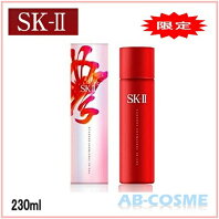 SK-II SK2tFCVg[ggGbZXj[C[~ebhGfBV 230ml[ et ]聙V01