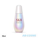 GXP[c[ SK-II SK2 SK-2WFmveBNX EgI[ GbZX 50ml[ et ] ē