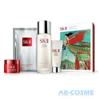 SK-II SK2 SK-2 エスケーツー ピテラ エッセンス スターター キット(新デザイン)[ スキンケアセット ]☆再入荷