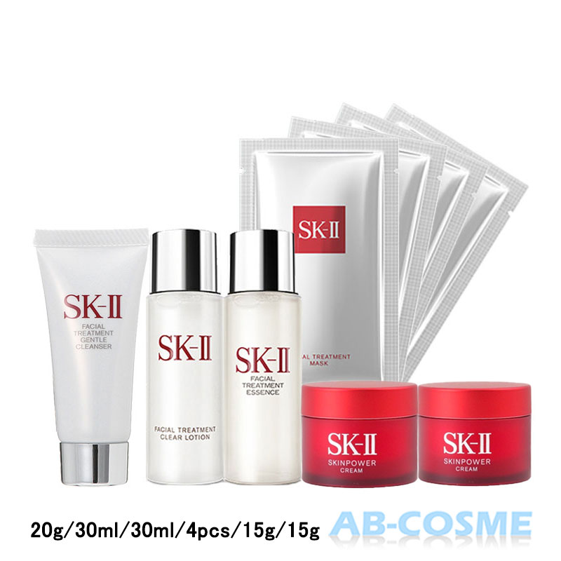 エスケーツー SK-II SK2 SK-2ビューティトラベルキット 6点セット(お試し・ミニサイズ)[ スキンケアセット ]