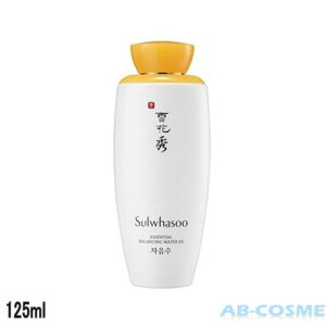 Sulwhasoo雪花秀ソルファスエッセンシャルバランシングウォーター125ml
