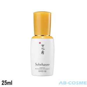 Sulwhasoo雪花秀ソルファスエッセンシャルリジュベネイティングアイクリームEX25ml