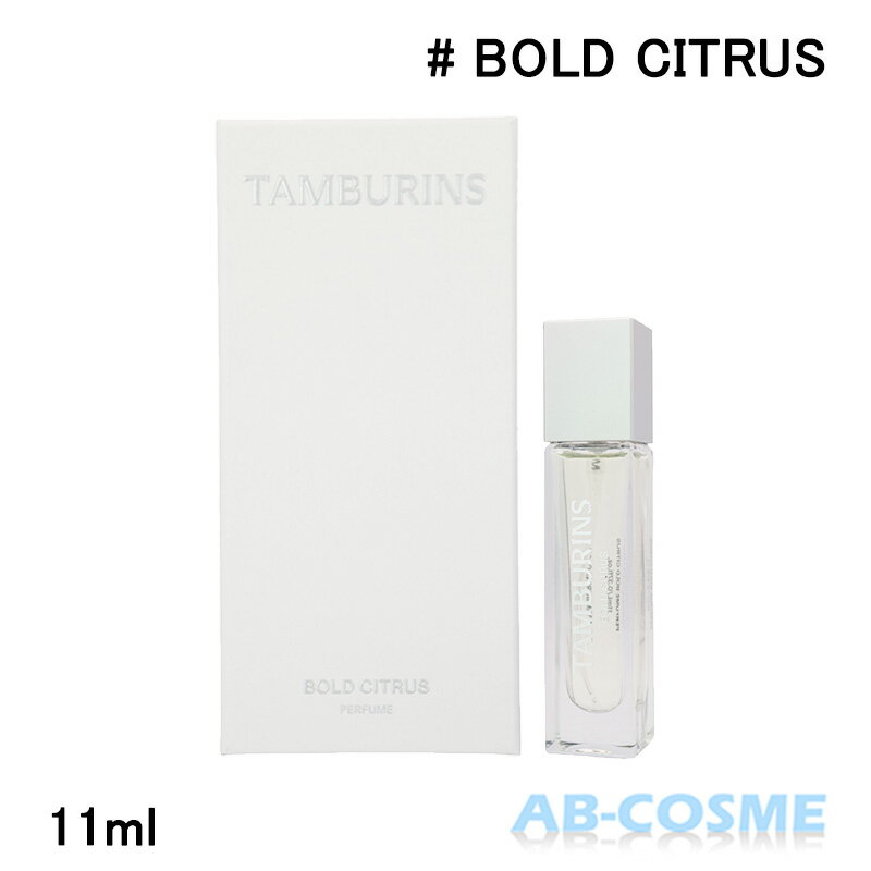 タンバリンズ TAMBURINSパフューム BOLD CITRUS ボールドシトラス 11ml[ 香水 ] 国内発送 韓国コスメのサムネイル
