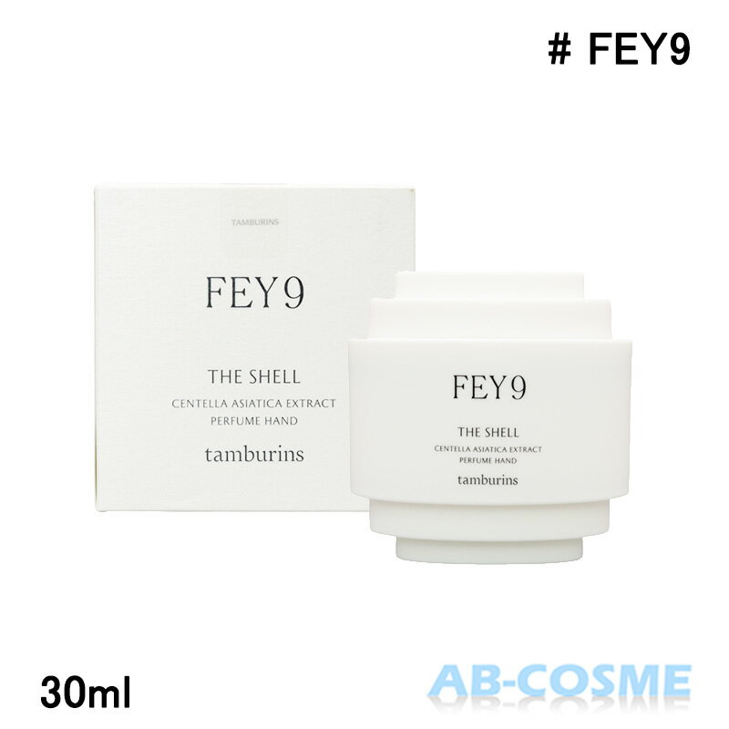 ХTAMBURINSѥե塼ϥFEY930ml[ϥɥ꡼]12