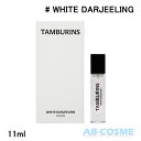 タンバリンズ TAMBURINSパフューム WHITE DARJEELING ホワイトダージリン 11ml [ 香水 ] 国内発送 韓国コスメ ギフト ☆再入荷