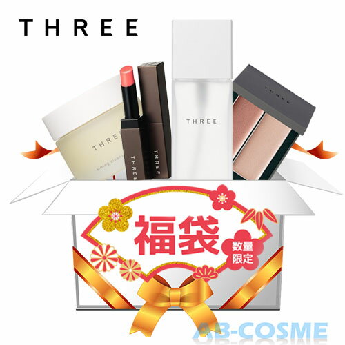 コスメ福袋 22年人気ブランドは デパコス化粧品セットのおすすめランキング わたしと 暮らし