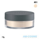 【訳あり・箱不良】THREE スリー アルティメイトダイアフ...