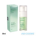 VT COSMETICS ブイティーコスメティックス シカ レチ A エッセンス 30ml 美容液 国内発送 韓国コスメ レチノール美容液 しわ たるみ ハリ 保湿 ビタミンA☆再入荷