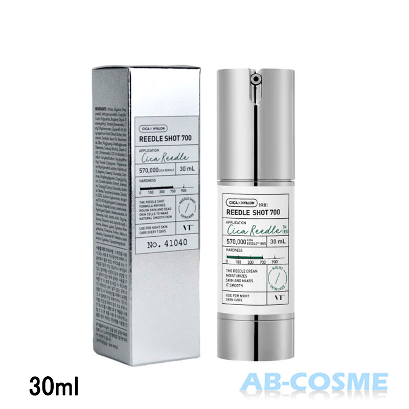 VT COSMETICS ブイティーコスメティックス VT リードルショット 700 30ml[ 美容液 ]韓国コスメ 美容針 エイジングケア うるおい 保湿 角質ケア☆新入荷07のサムネイル