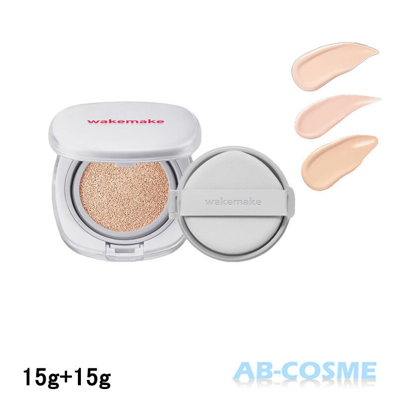 웨이크 메이크업 WAKEMAKE 원활한 쿠션 뉴트럴 리필 에디션 SPF50 + / PA +++ (본체 15g + 리필 15g 포함) [쿠션 파운데이션]