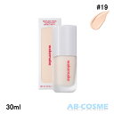 【訳あり・箱不良】ウェイクメイク WAKEMAKE シームレスウェアファンデーション SPF30/PA+++ #19 ポーセリン 30ml[ リキッドファンデー...