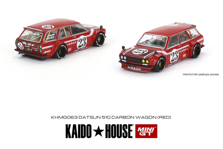 Rakuten - MINI GT 1/64 ダットサン KAIDO 510 ワゴン カーボンファイバー V2(右ハンドル)KHMG063