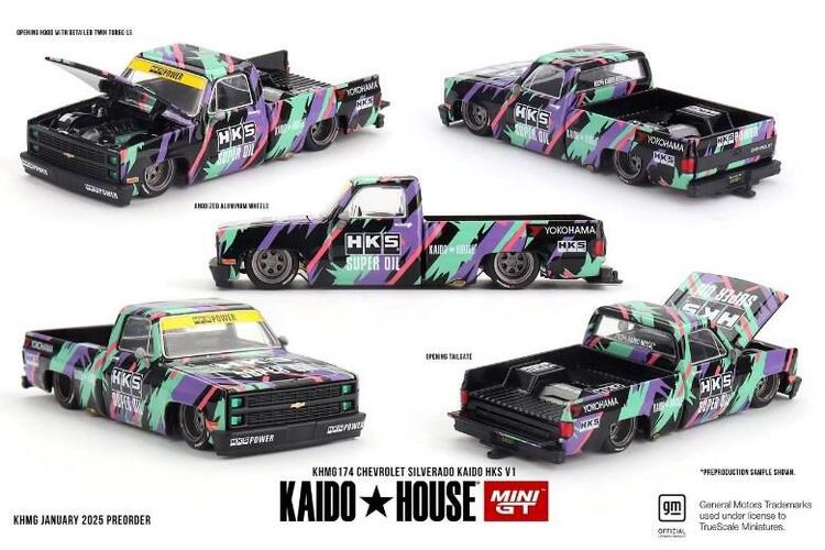 Rakuten - MINI GT 1/64 シボレー シルバラード KAIDO HKS V1(右ハンドル)