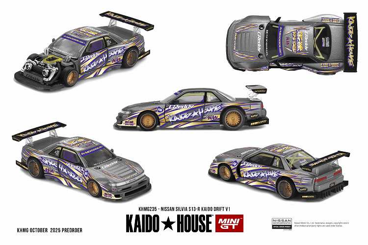 楽天市場】ミニカー 1/64 minigtの通販