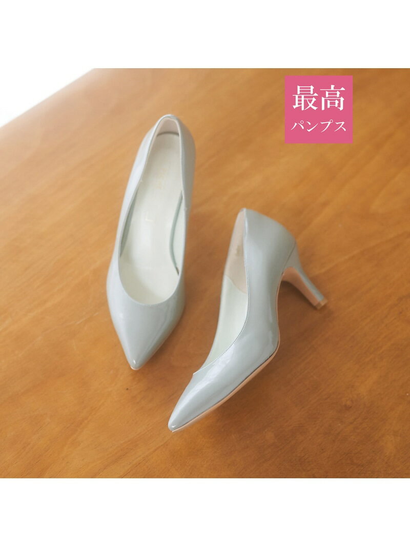 楽天市場】5cm piche abahouse パンプスの通販 楽天市場】5cm piche abahouse パンプスの通販