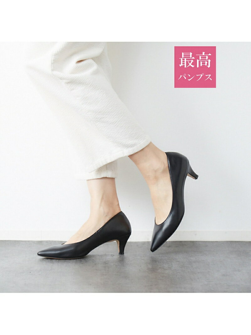 楽天市場】abahouse piche パンプスの通販 楽天市場】abahouse piche パンプスの通販
