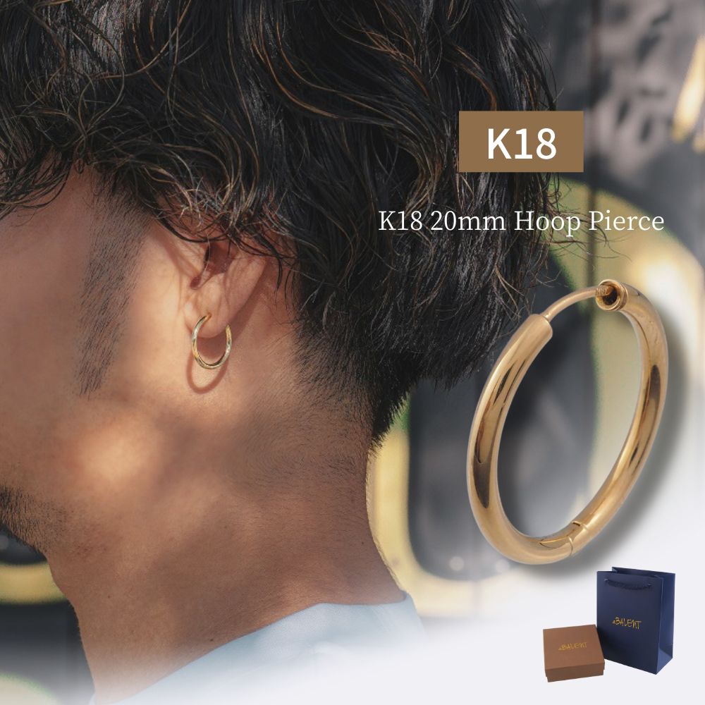 JUPITER JUPITER/(U)【WEB限定】K10プランプフープピアス/ユニセックス/ゴールド ジュエルアディクト アクセサリー・腕時計 ピアス ゴールド【送料無料】