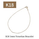 y10OFFN[|zzz18 uXbg Y k18 uXbg xl`A`F[ xl`A 18k S18cm 1mm  n `F[uXbg