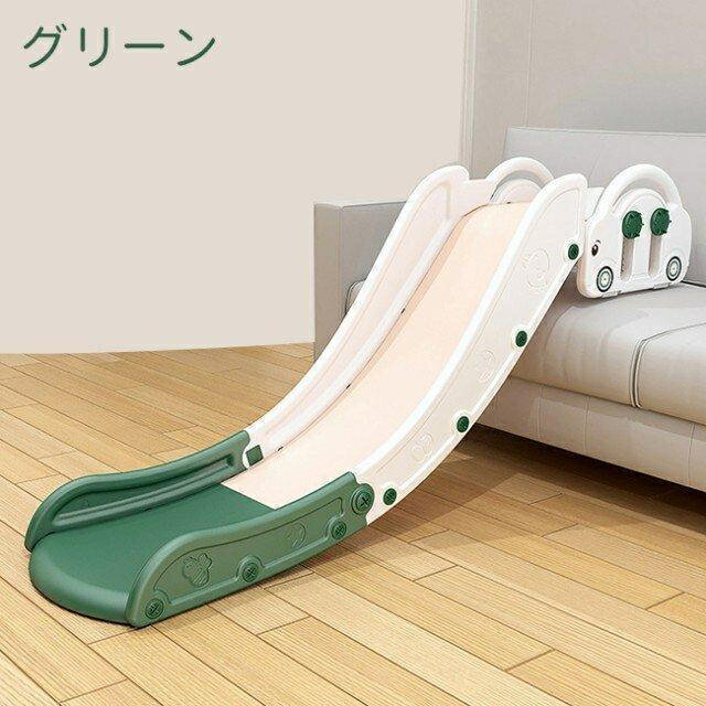 樂天商城 - すべり台 滑り台 組立簡単 コンパクト 省スペース 耐荷重100kg 6歳 子供 キッズ ベイビー ソファー 寝台の縁 階段 スライダー 幼児 子ど