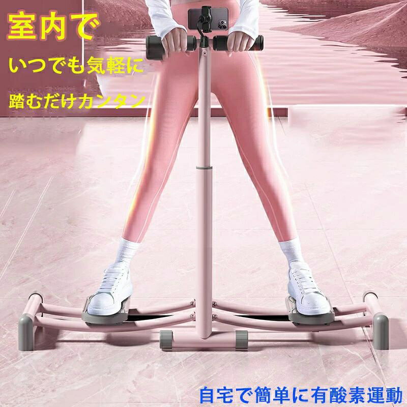 レッグマジック レッグトレーニング レッグマシン レッグスライダー 骨盤底筋トレーニング器具 折り畳..