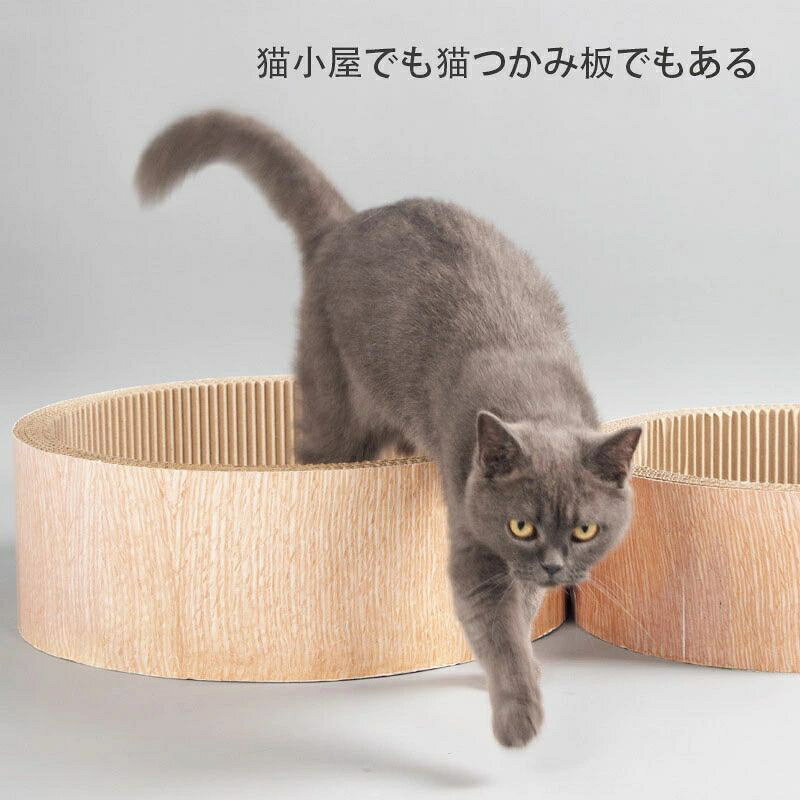 ネコつかみ板 爪とぎ 猫小屋 猫鉢 ボウルタイプ バリバリベッド 円形 サークル ブ...