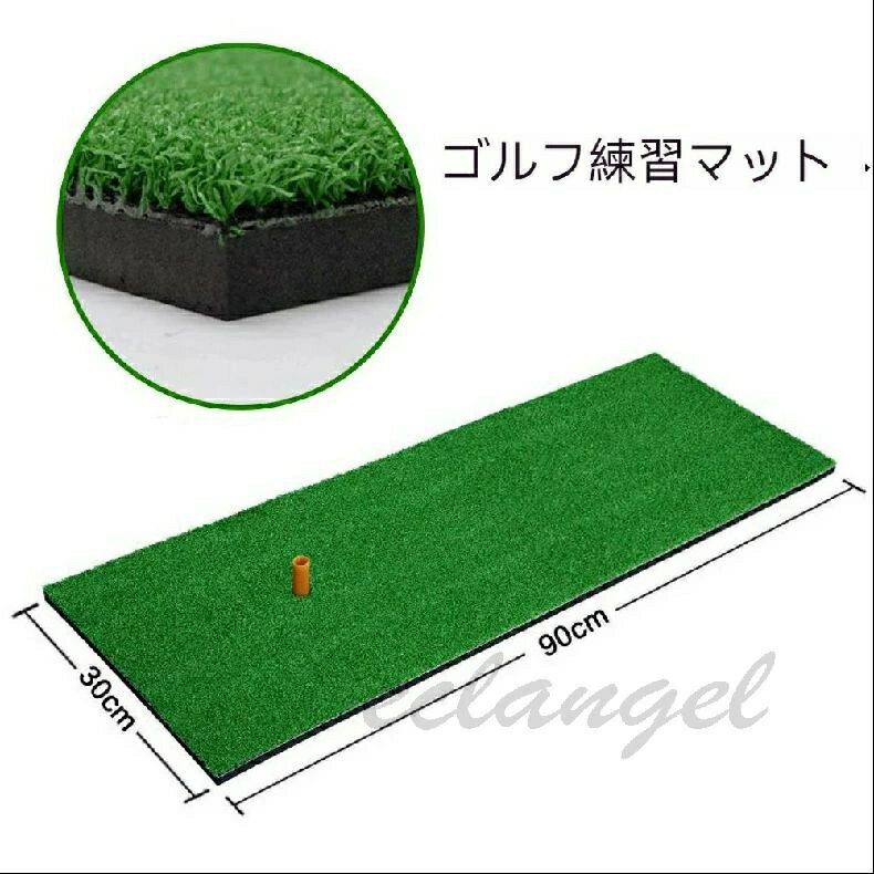 送料無料 セープライズ ゴルフ練習用ショットマット 30*90cm ゴルフ愛好家 初心者ゴルフ 自宅 室内 屋外 練習用 安定性 ティー付き　パッティングマット 室内ゴルフマット パター練習器具　c-dian-11124-gg
