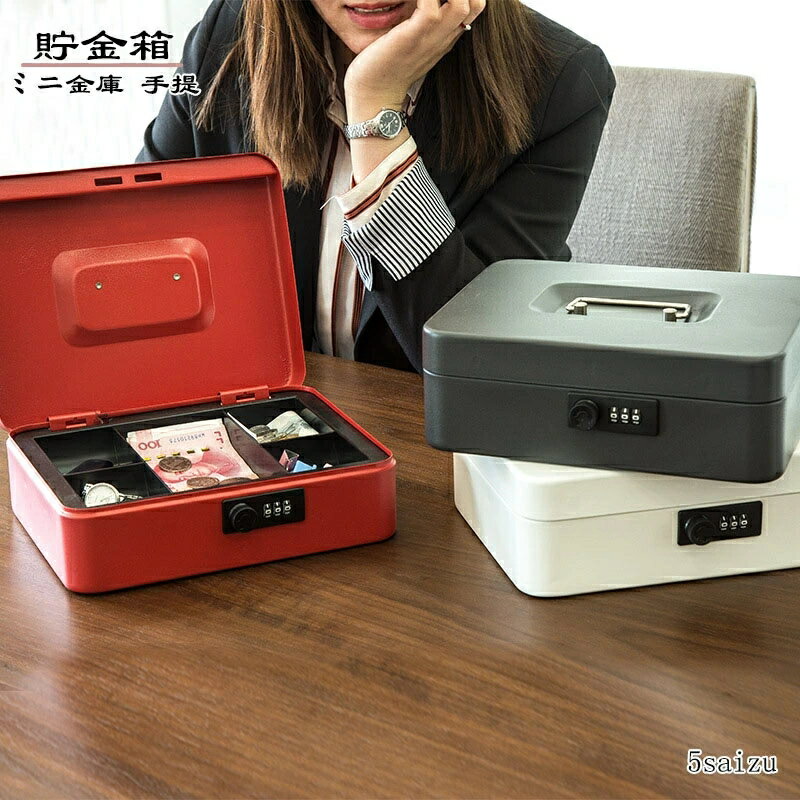 Хshop㤨Ȣ     ʾ  Ų  ATM å žֹ ѥ  ǯ    ץ쥼 ե ͧã Ҷ  ݴ  ǥ ե ߥ˶ 󤲶 ˡפβǤʤ2,551ߤˤʤޤ