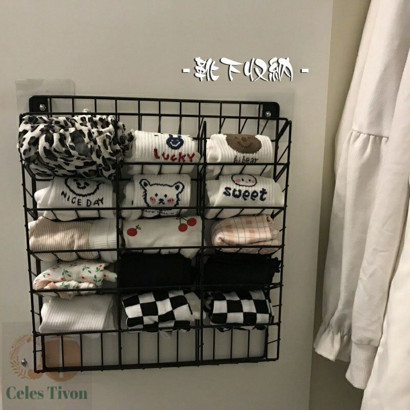 下着収納 壁掛け 靴下収納 収納カゴ 男女適用 靴下収納 パンツ収納 ブラジャー収納ケース ドアに付 ...