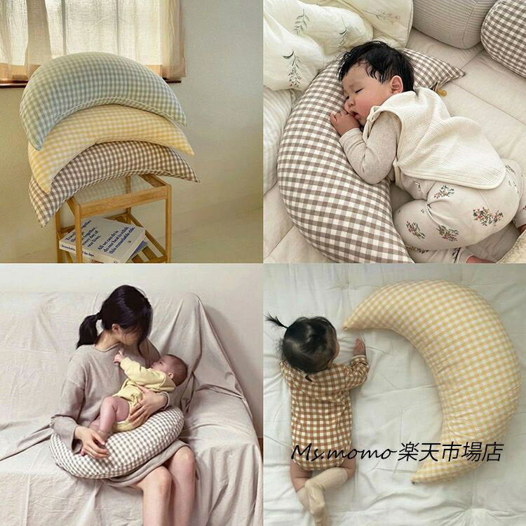 抱きまくら 抱き枕 腰まくら 月 ぬいぐるみ 月型 横向き寝 クッション ベビー枕 クッション コットン ..