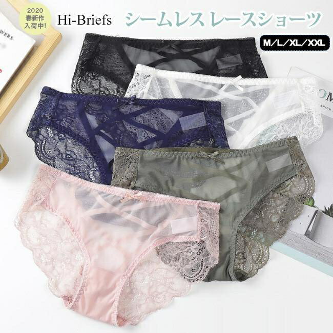 ショーツ レディース 20代40代50代 3枚セット インナー レディースショーツ 女性用下着 レースショーツ レース下着 レディース