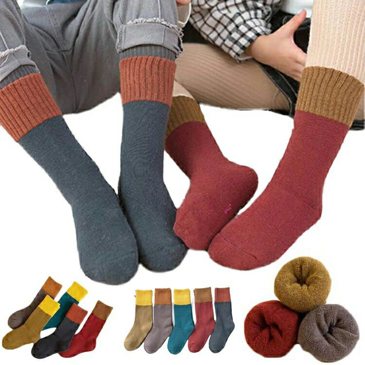 暖か オシャレ 女の子 無地 子ども スニーカー 可愛い ソックス かわいい 男の子 ジュニア 12-22cm シ..