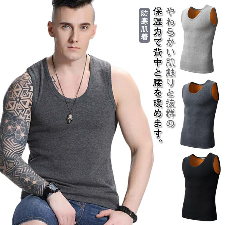 ɴȩ µʤ  ݲ ɴȩ 󥯥ȥå ʡ Uͥå ΢ äʡ  Ȥ к ȥå ɴ ΢...