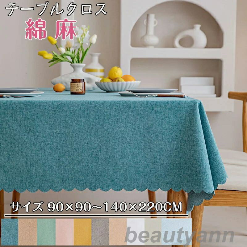 ơ֥륯 ̲ С ơ֥륫С  ù ɻ ̲  ̳  Ĺ 礭  å ˥ 鴶...